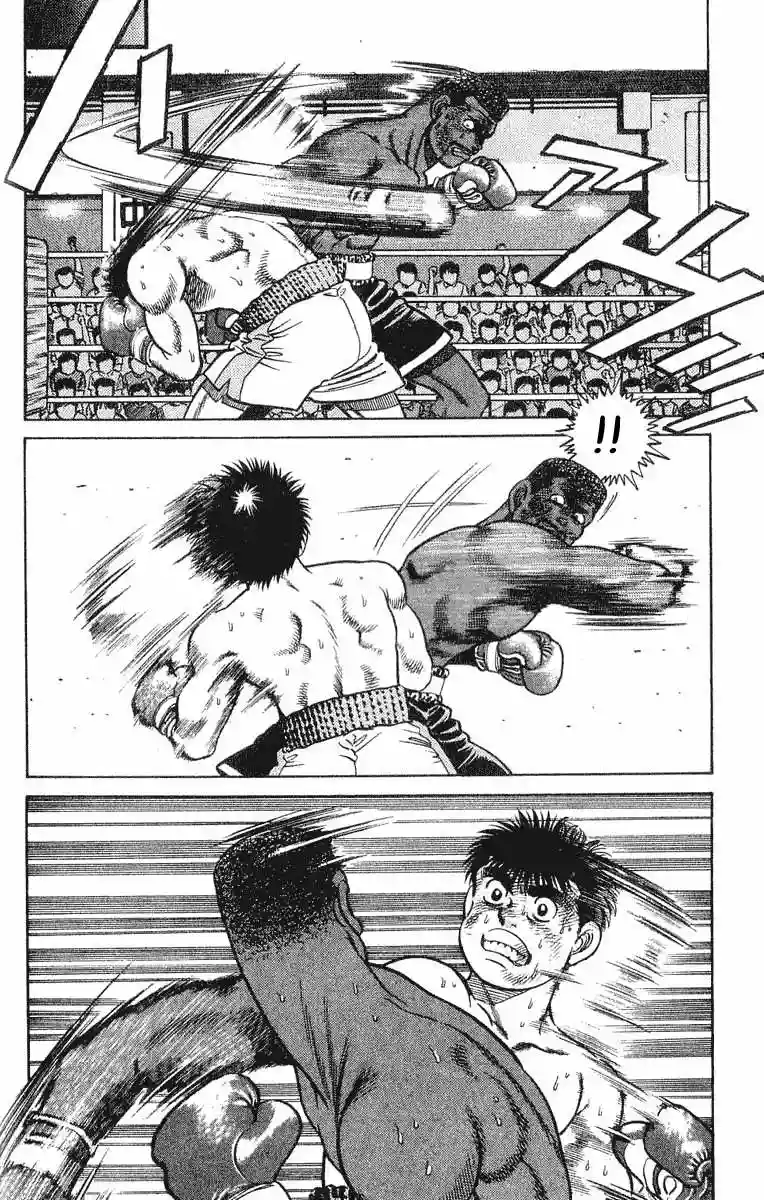 Hajime no Ippo Capítulo 34 - Page 9