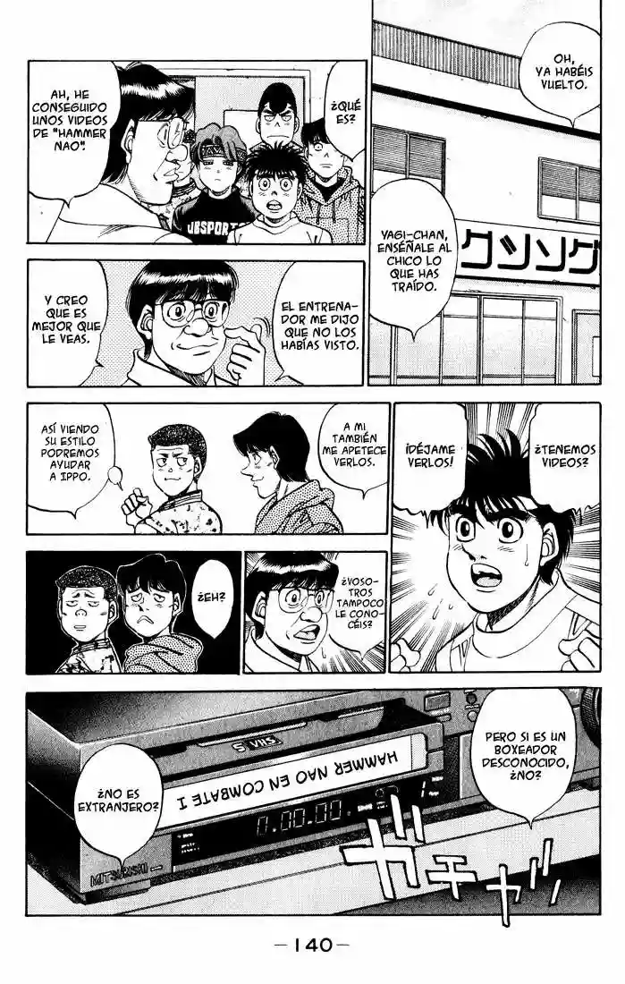 Hajime no Ippo Capítulo 341 - Page 16