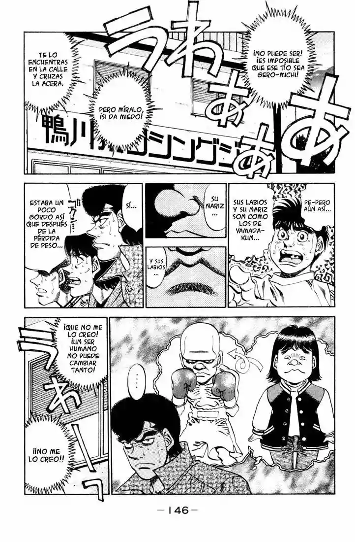 Hajime no Ippo Capítulo 342 - Page 2