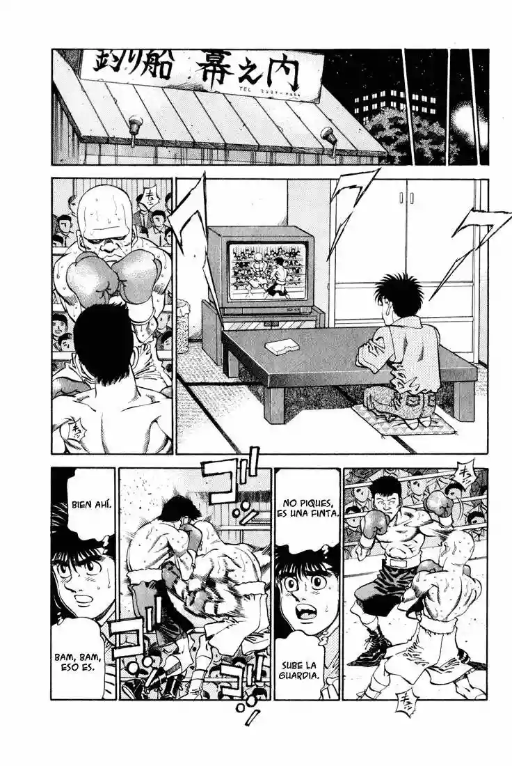 Hajime no Ippo Capítulo 342 - Page 8