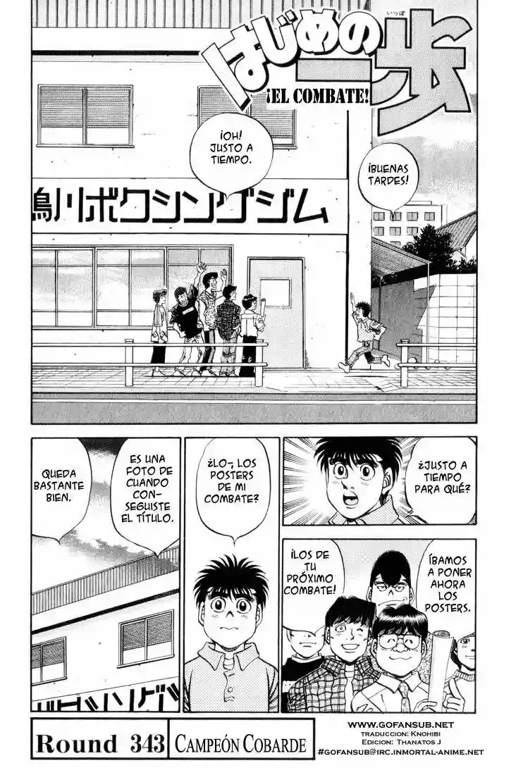 Hajime no Ippo Capítulo 343 - Page 1