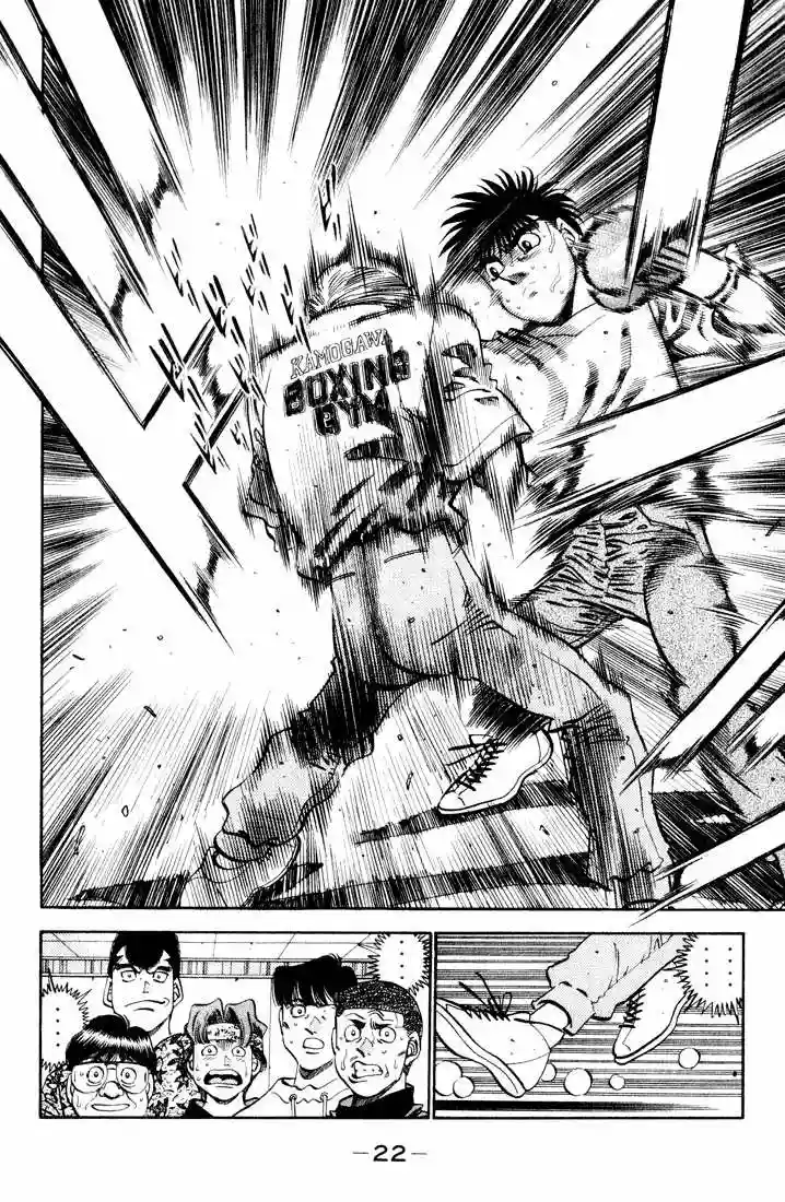 Hajime no Ippo Capítulo 344 - Page 21