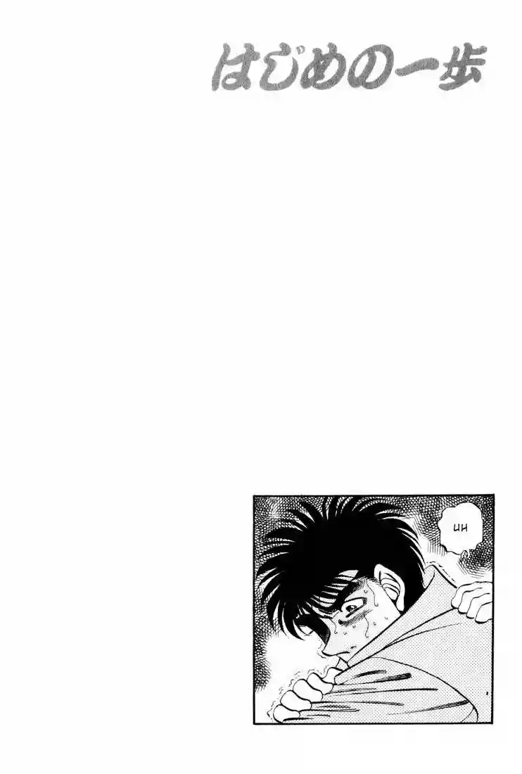 Hajime no Ippo Capítulo 344 - Page 23