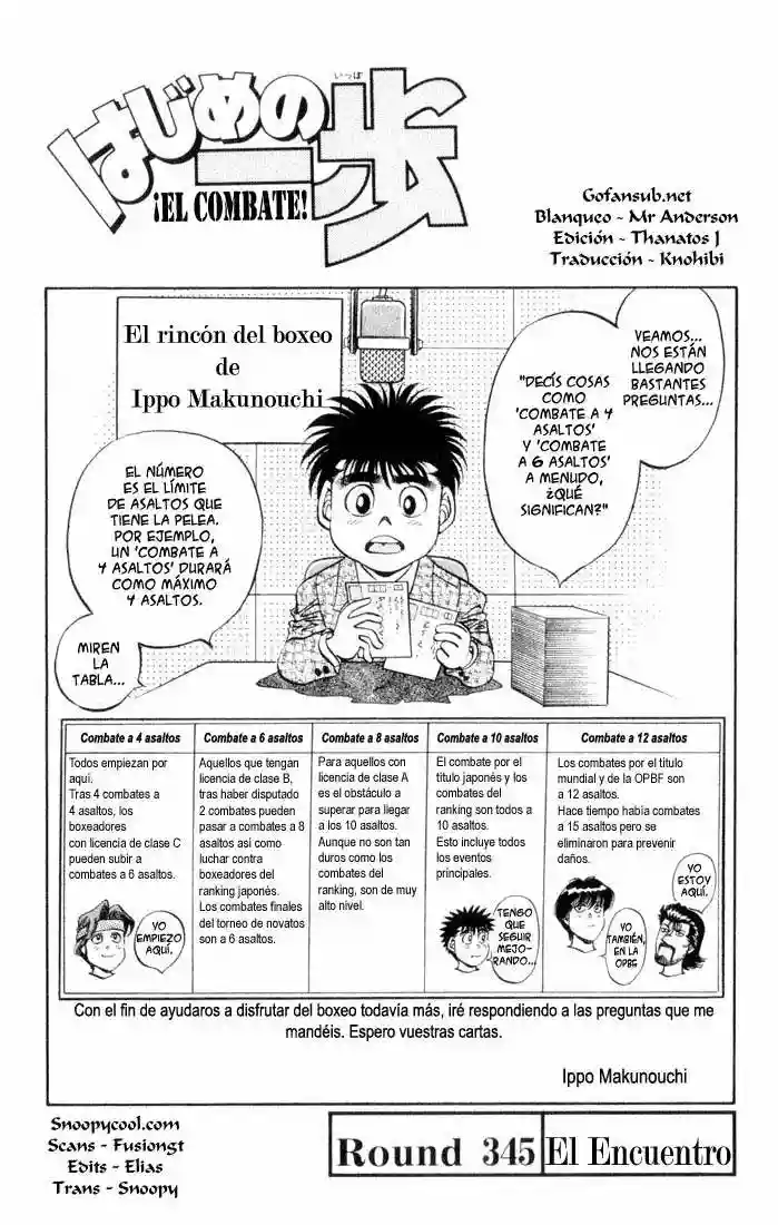 Hajime no Ippo Capítulo 345 - Page 1