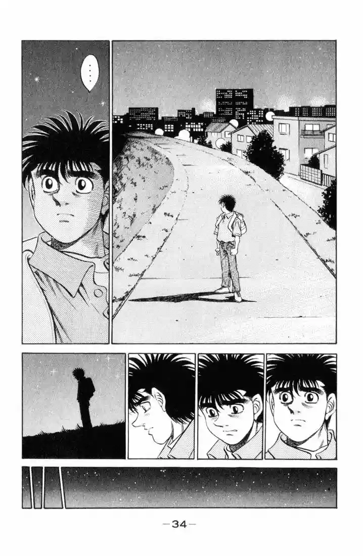 Hajime no Ippo Capítulo 345 - Page 10