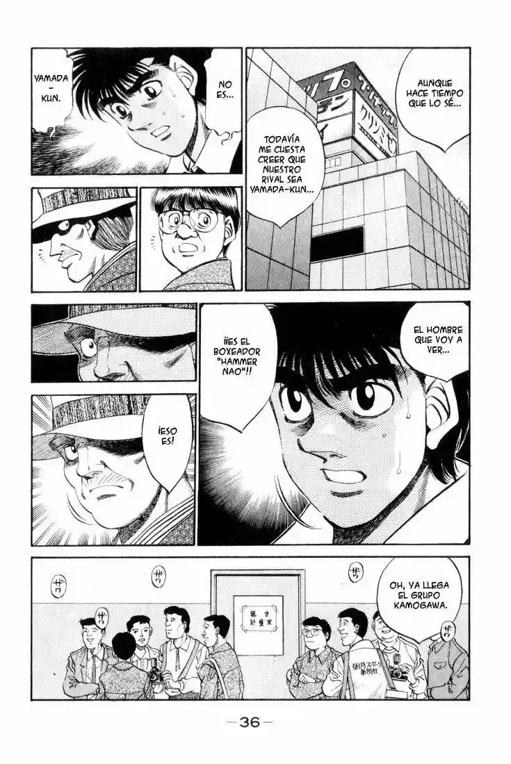Hajime no Ippo Capítulo 345 - Page 12
