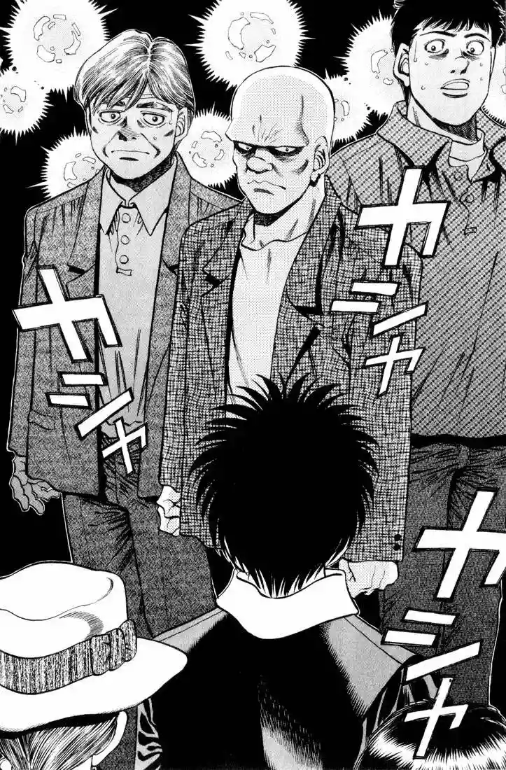 Hajime no Ippo Capítulo 345 - Page 14