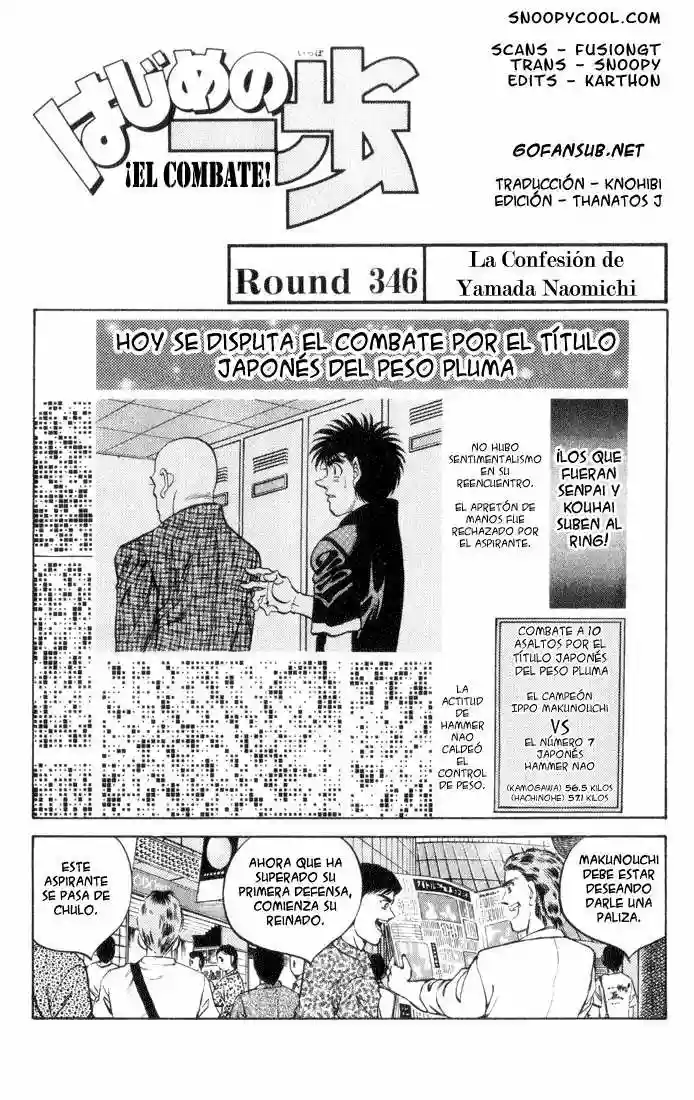 Hajime no Ippo Capítulo 346 - Page 1