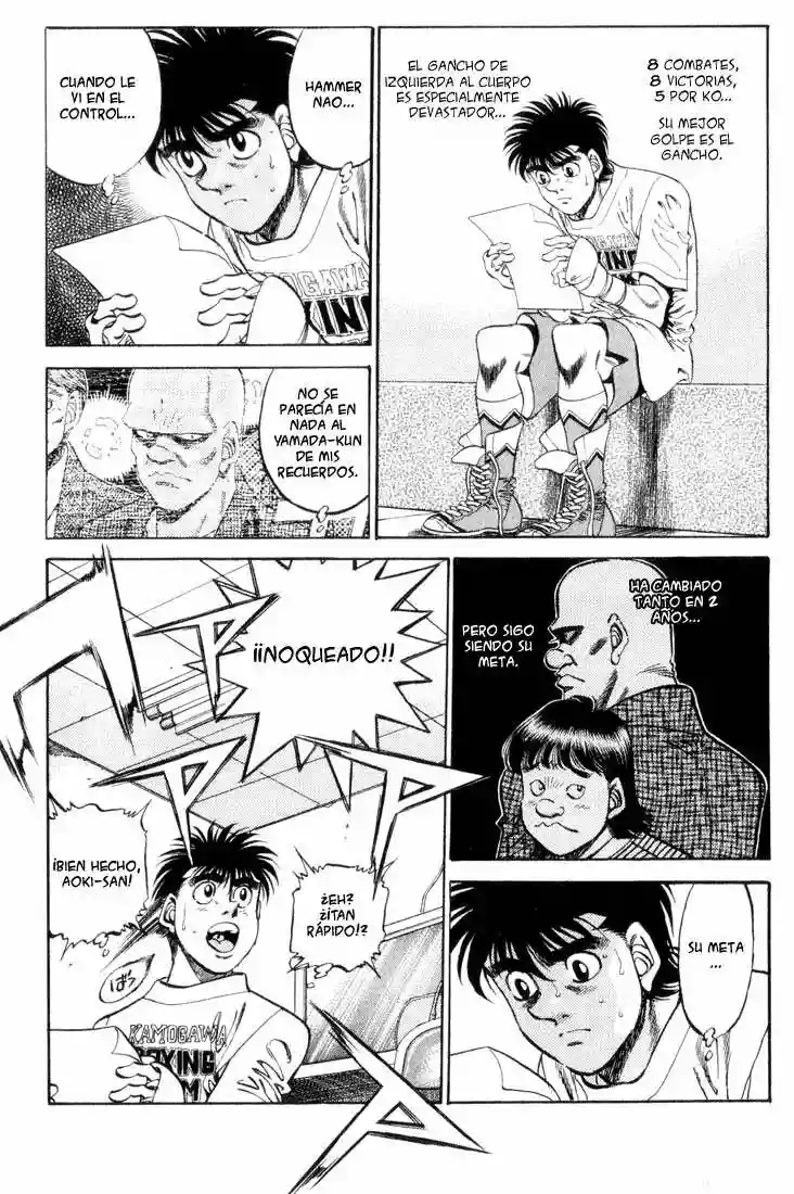 Hajime no Ippo Capítulo 346 - Page 5