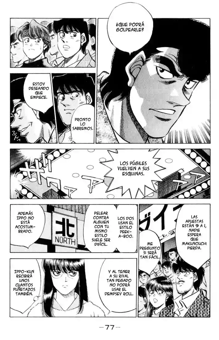 Hajime no Ippo Capítulo 347 - Page 12