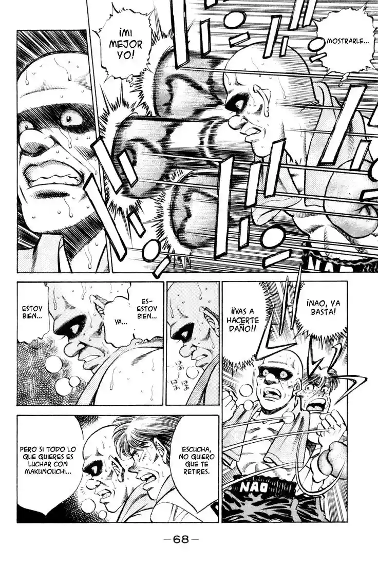Hajime no Ippo Capítulo 347 - Page 4
