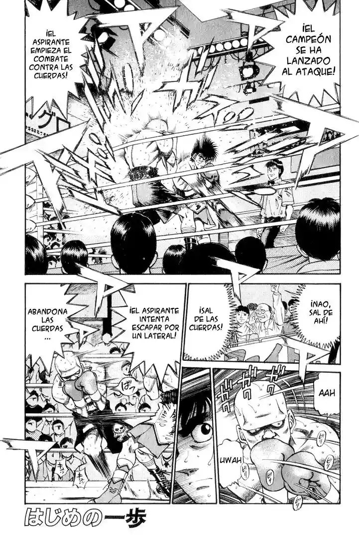 Hajime no Ippo Capítulo 348 - Page 1