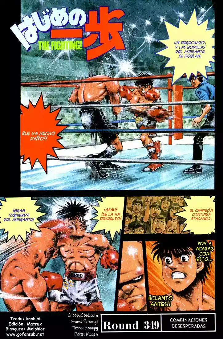Hajime no Ippo Capítulo 349 - Page 1