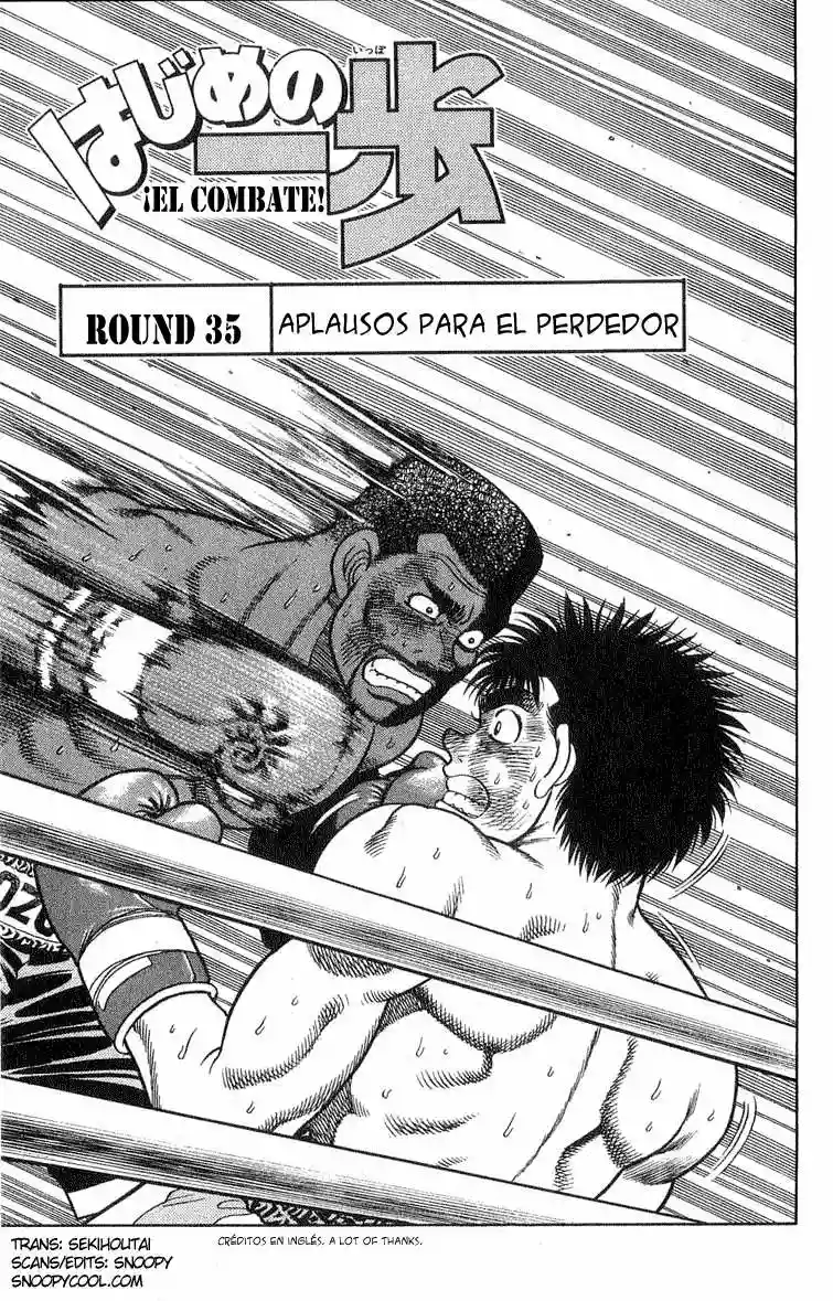 Hajime no Ippo Capítulo 35 - Page 1