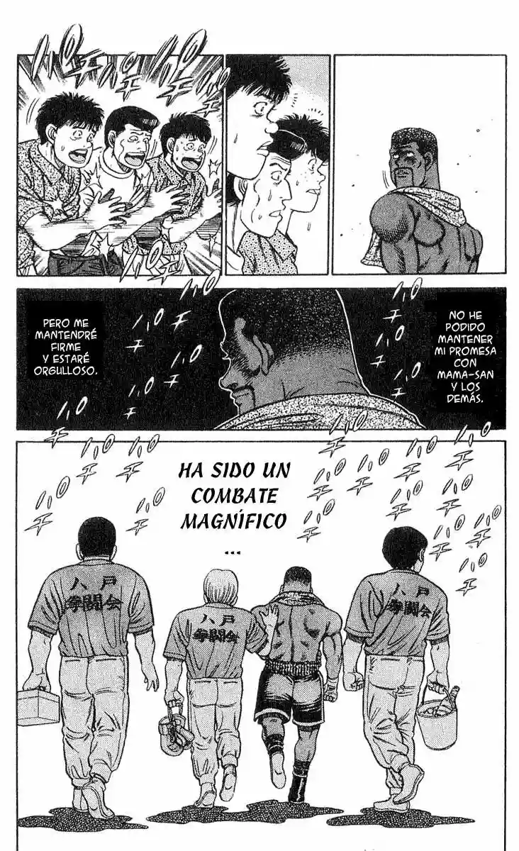 Hajime no Ippo Capítulo 35 - Page 14