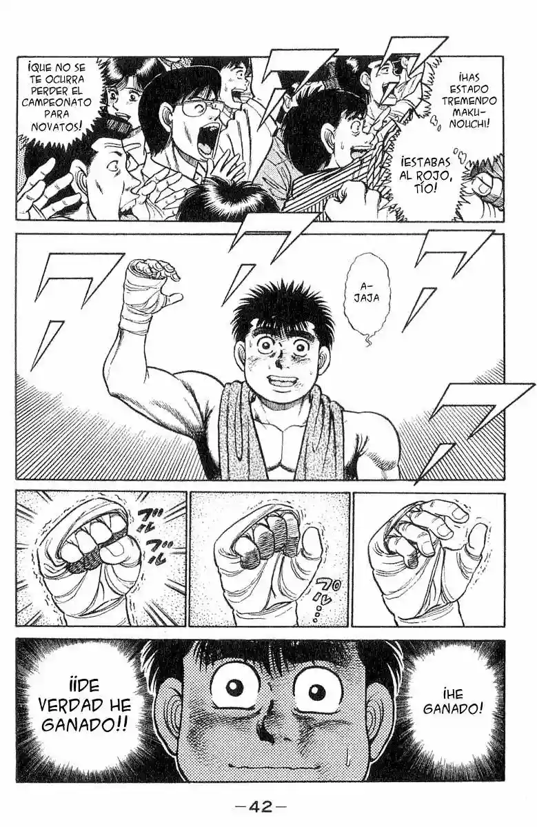 Hajime no Ippo Capítulo 35 - Page 17