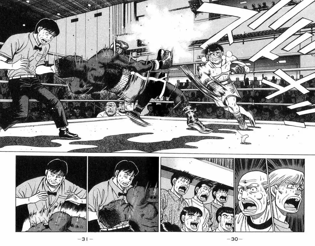 Hajime no Ippo Capítulo 35 - Page 6