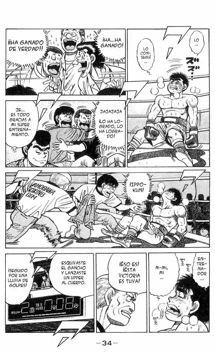Hajime no Ippo Capítulo 35 - Page 9