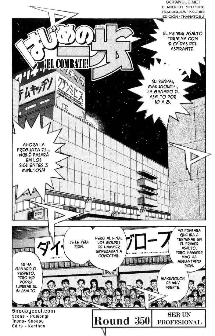 Hajime no Ippo Capítulo 350 - Page 1