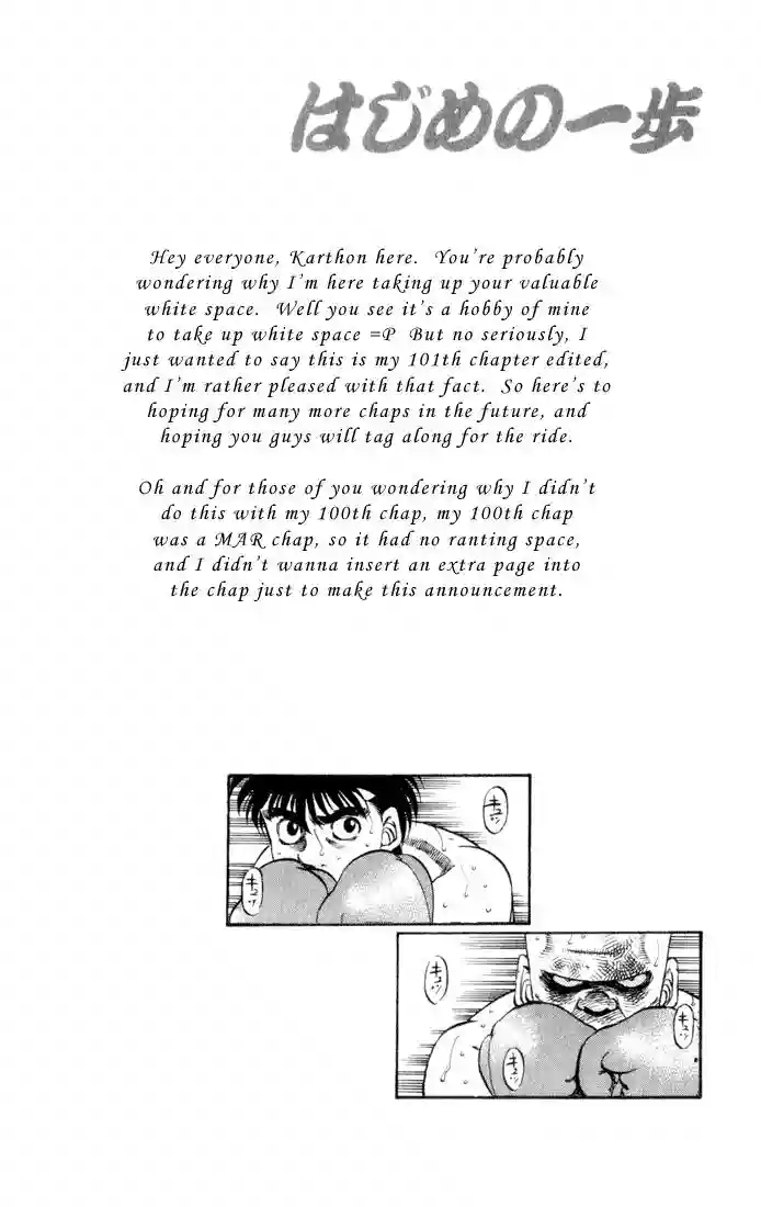 Hajime no Ippo Capítulo 350 - Page 20