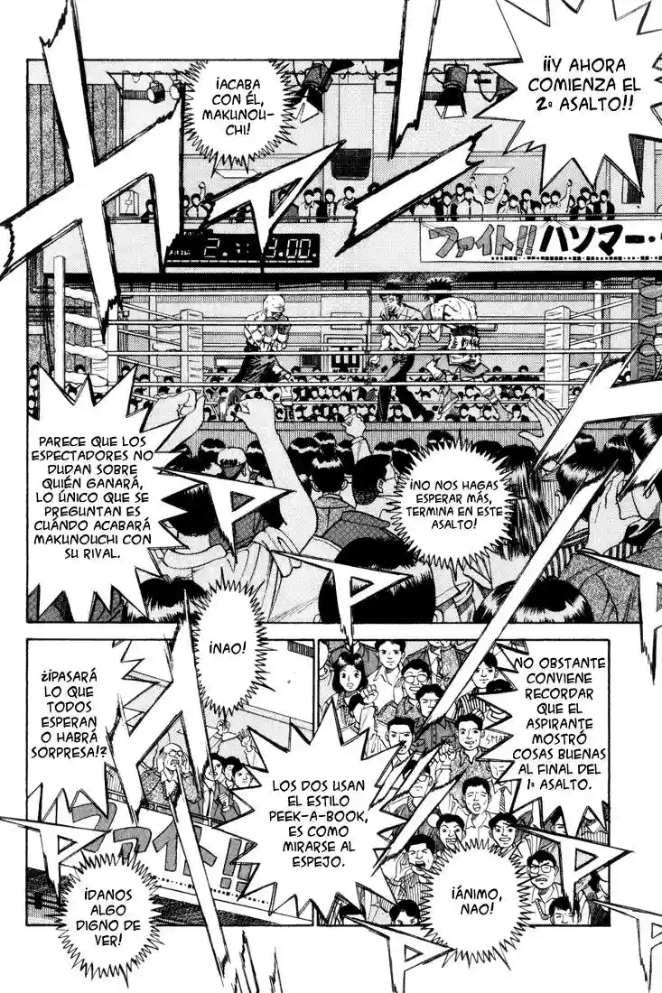 Hajime no Ippo Capítulo 350 - Page 6