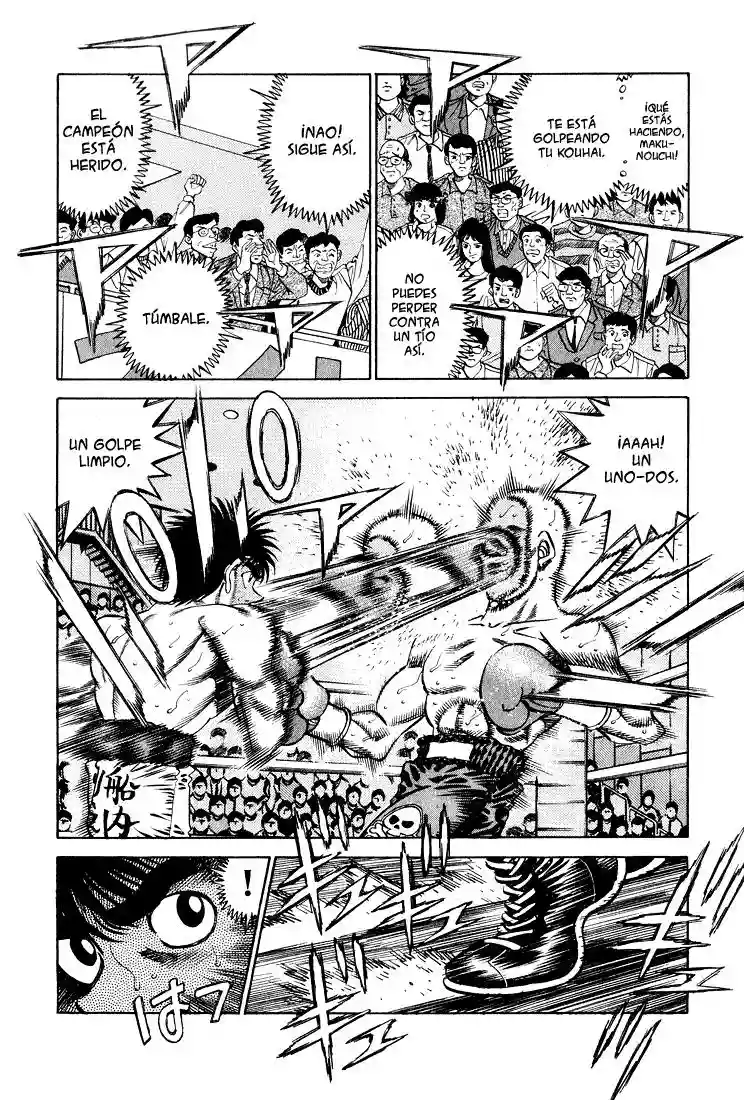 Hajime no Ippo Capítulo 351 - Page 2