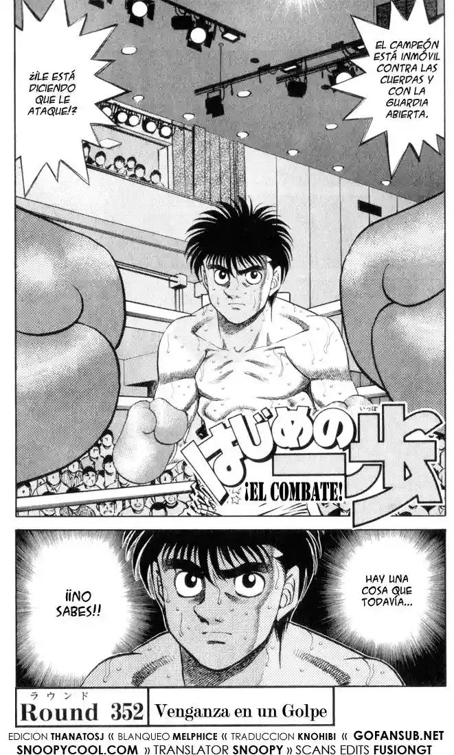 Hajime no Ippo Capítulo 352 - Page 1