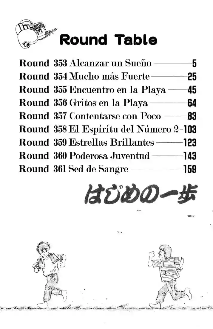 Hajime no Ippo Capítulo 353 - Page 2