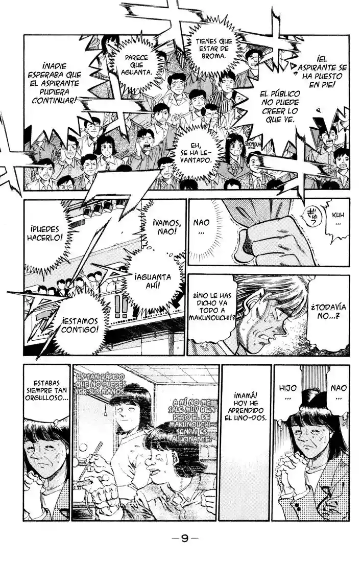 Hajime no Ippo Capítulo 353 - Page 7