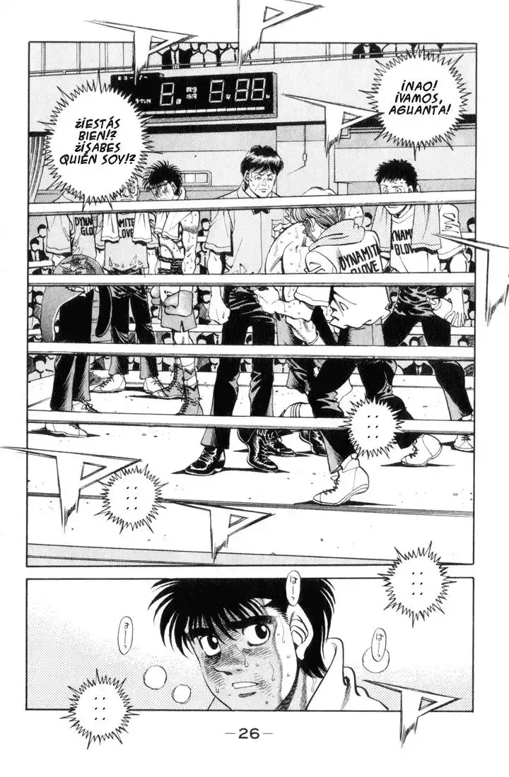 Hajime no Ippo Capítulo 354 - Page 2