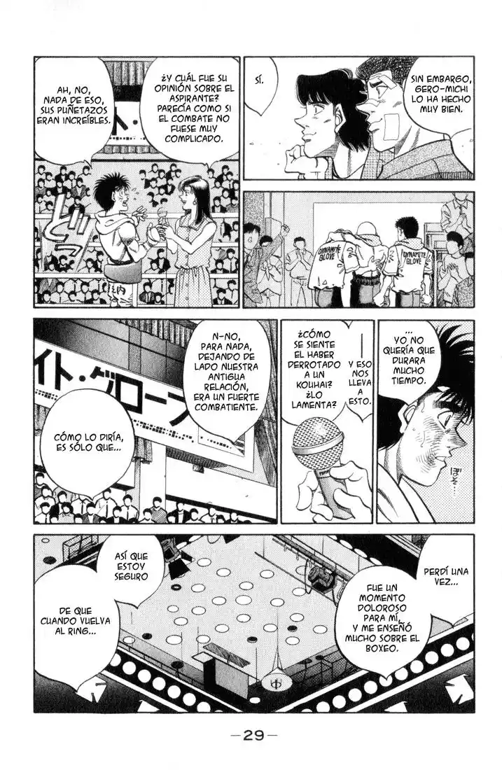 Hajime no Ippo Capítulo 354 - Page 5