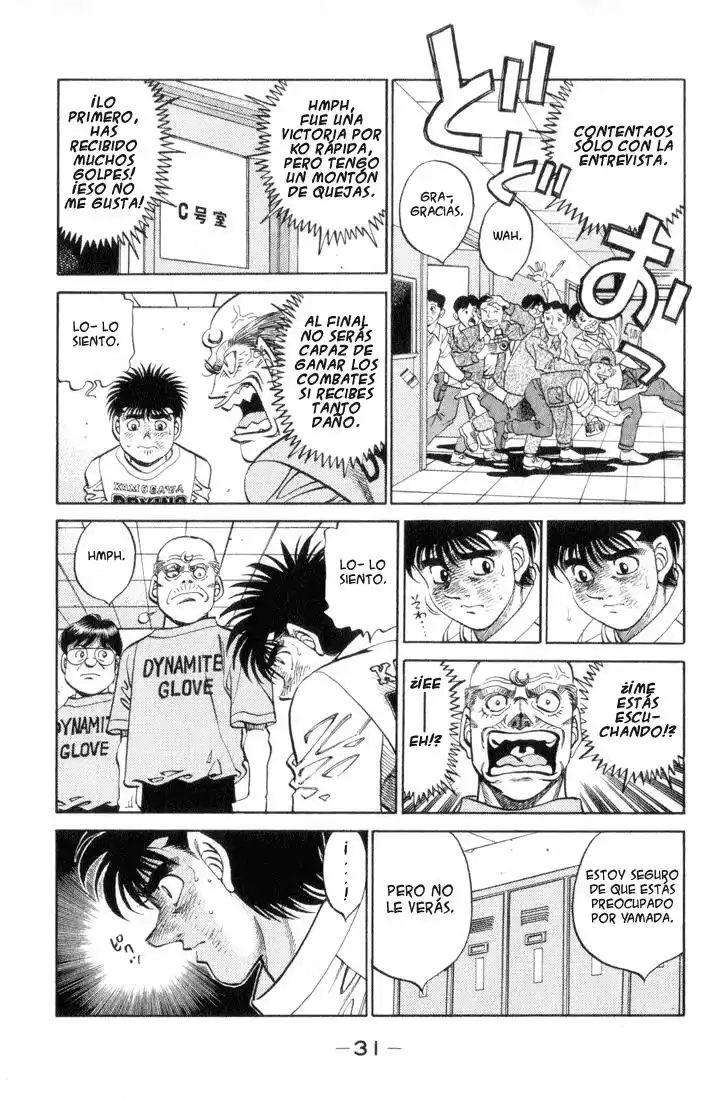 Hajime no Ippo Capítulo 354 - Page 7
