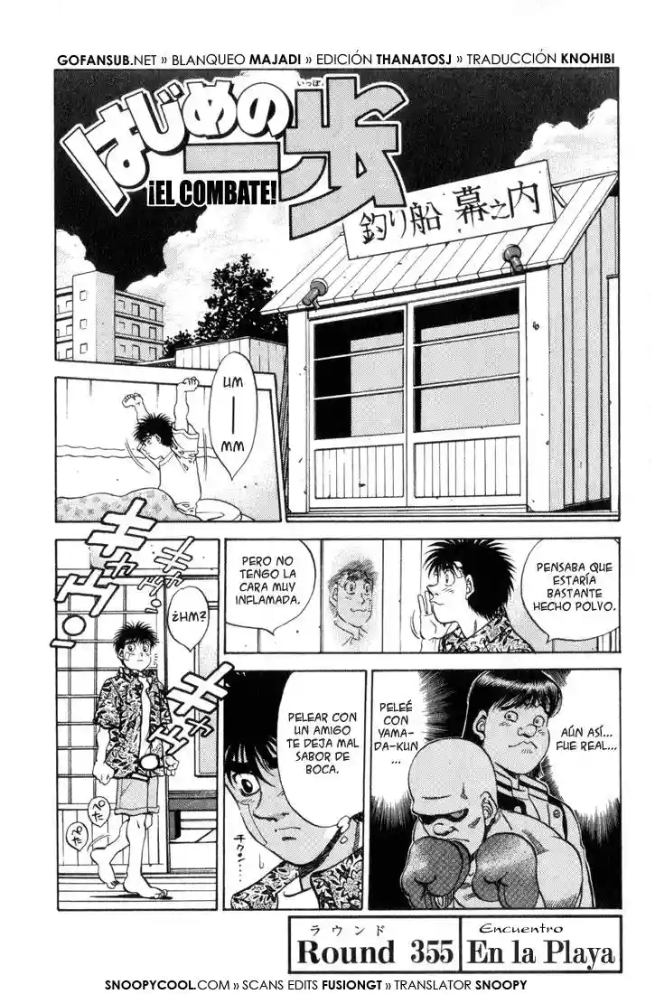Hajime no Ippo Capítulo 355 - Page 1