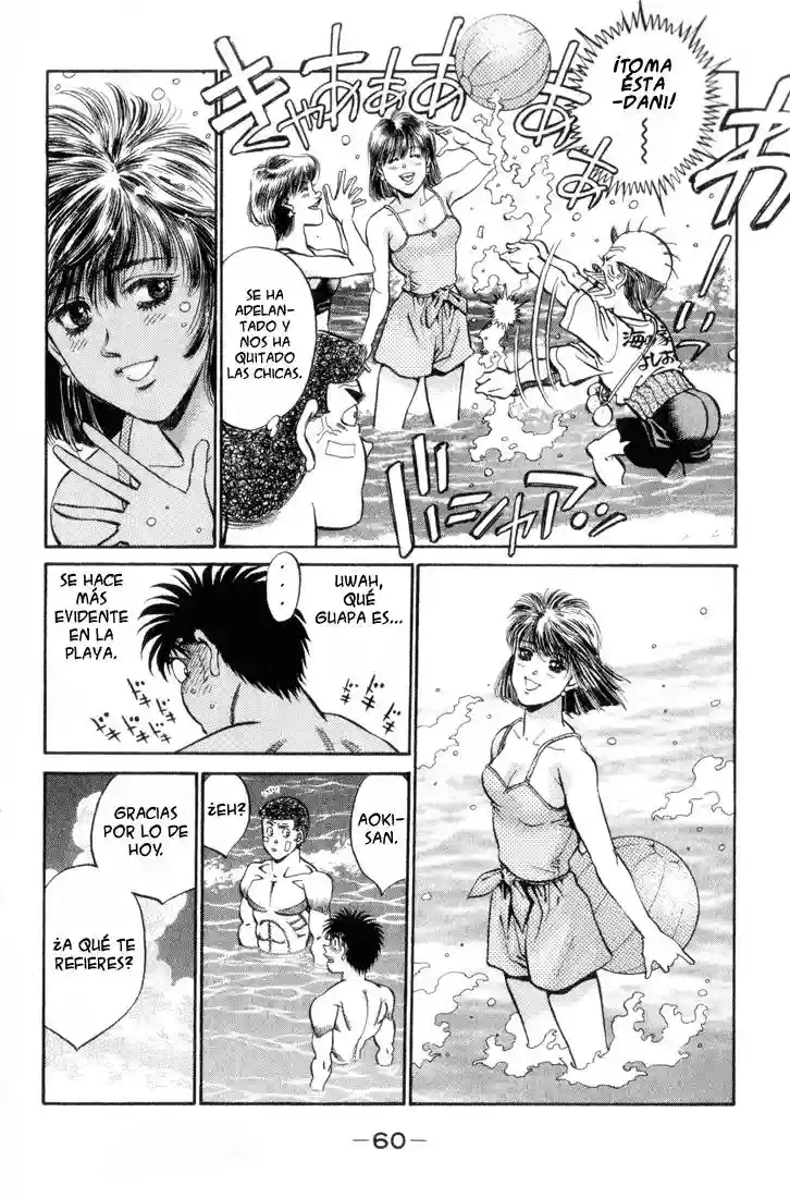 Hajime no Ippo Capítulo 355 - Page 16