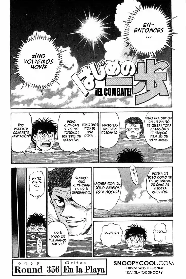 Hajime no Ippo Capítulo 356 - Page 1