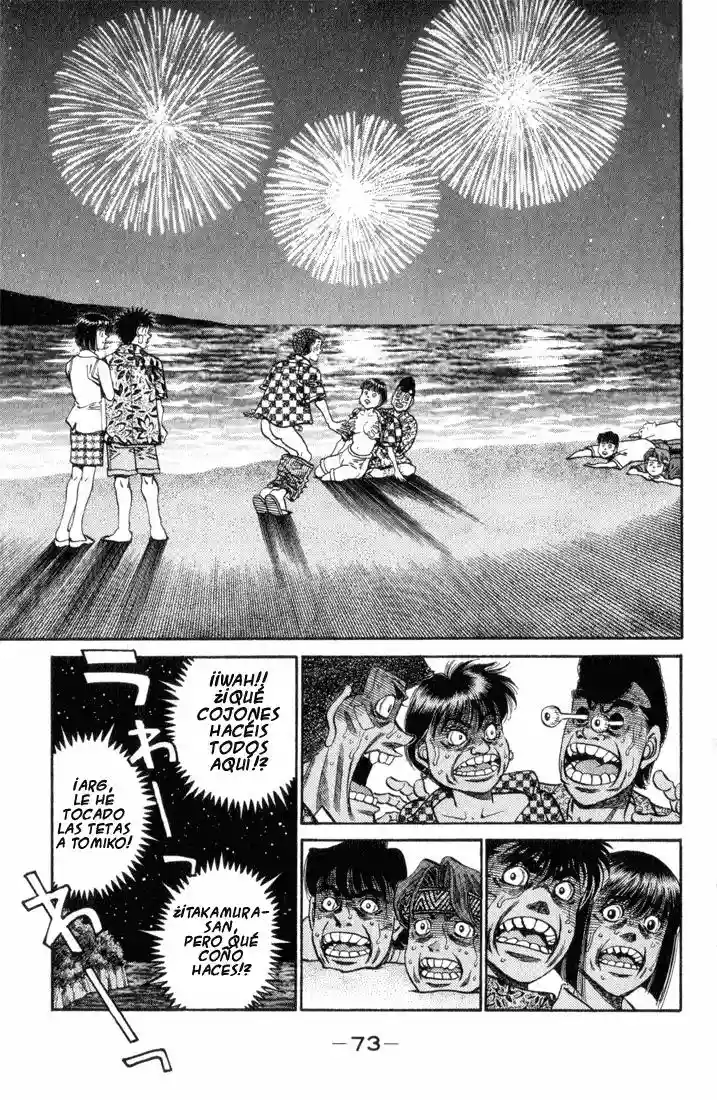 Hajime no Ippo Capítulo 356 - Page 10