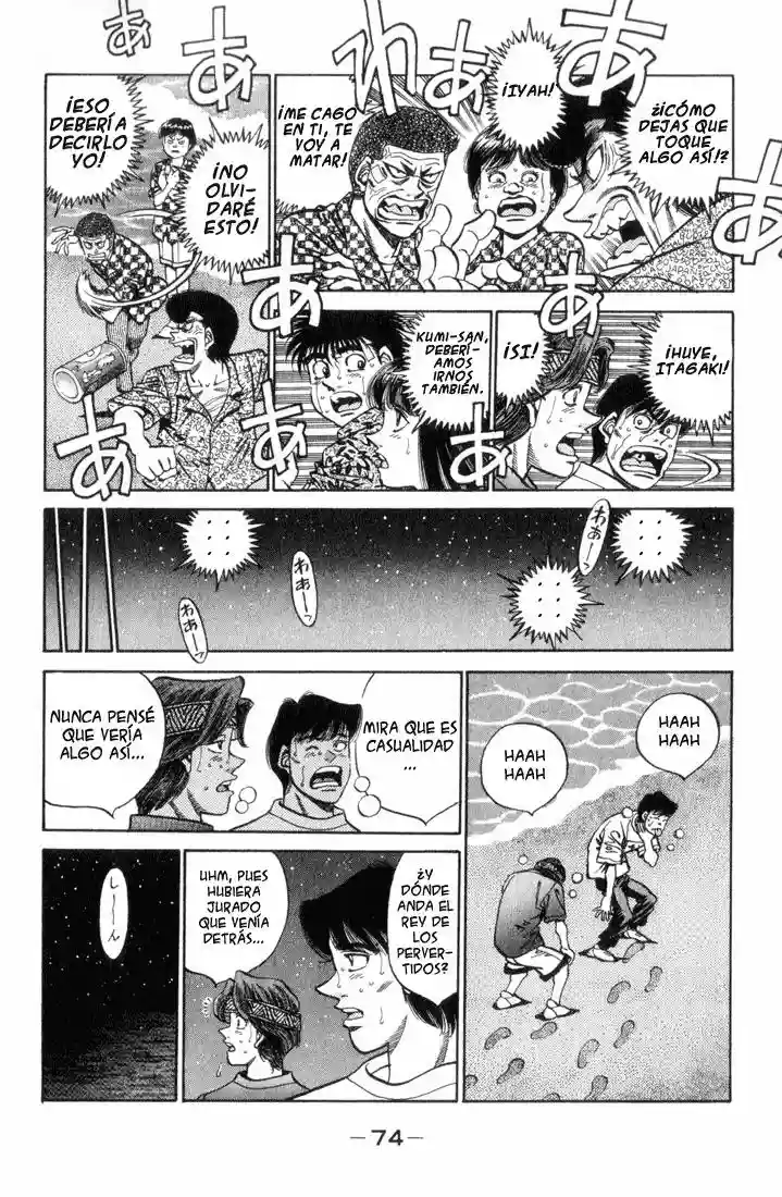 Hajime no Ippo Capítulo 356 - Page 11