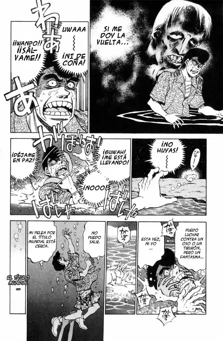 Hajime no Ippo Capítulo 356 - Page 13