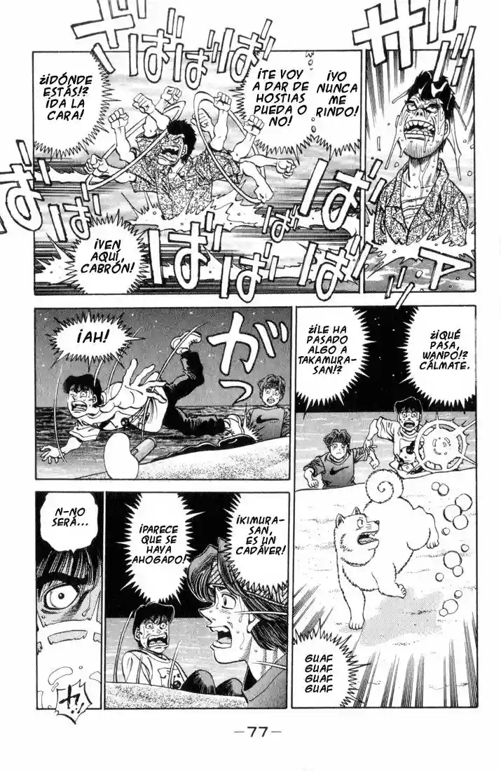 Hajime no Ippo Capítulo 356 - Page 14