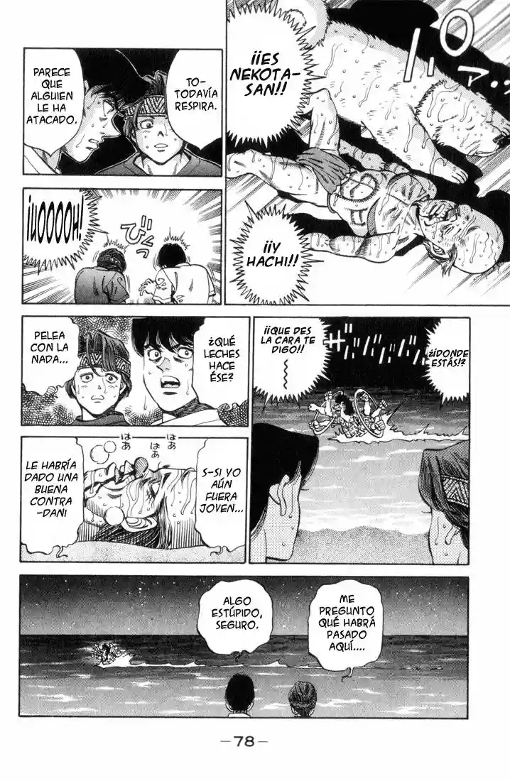 Hajime no Ippo Capítulo 356 - Page 15