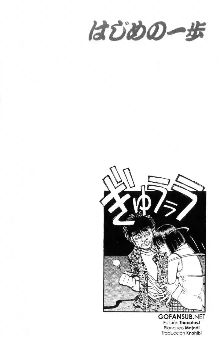 Hajime no Ippo Capítulo 356 - Page 19