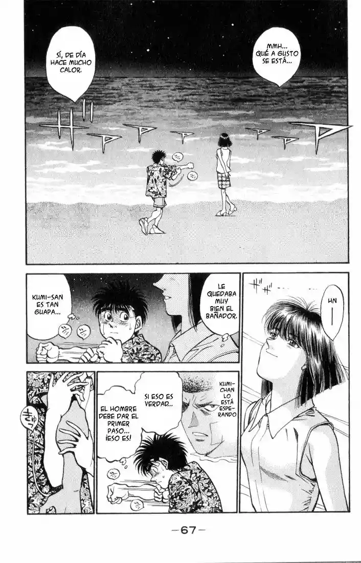 Hajime no Ippo Capítulo 356 - Page 4