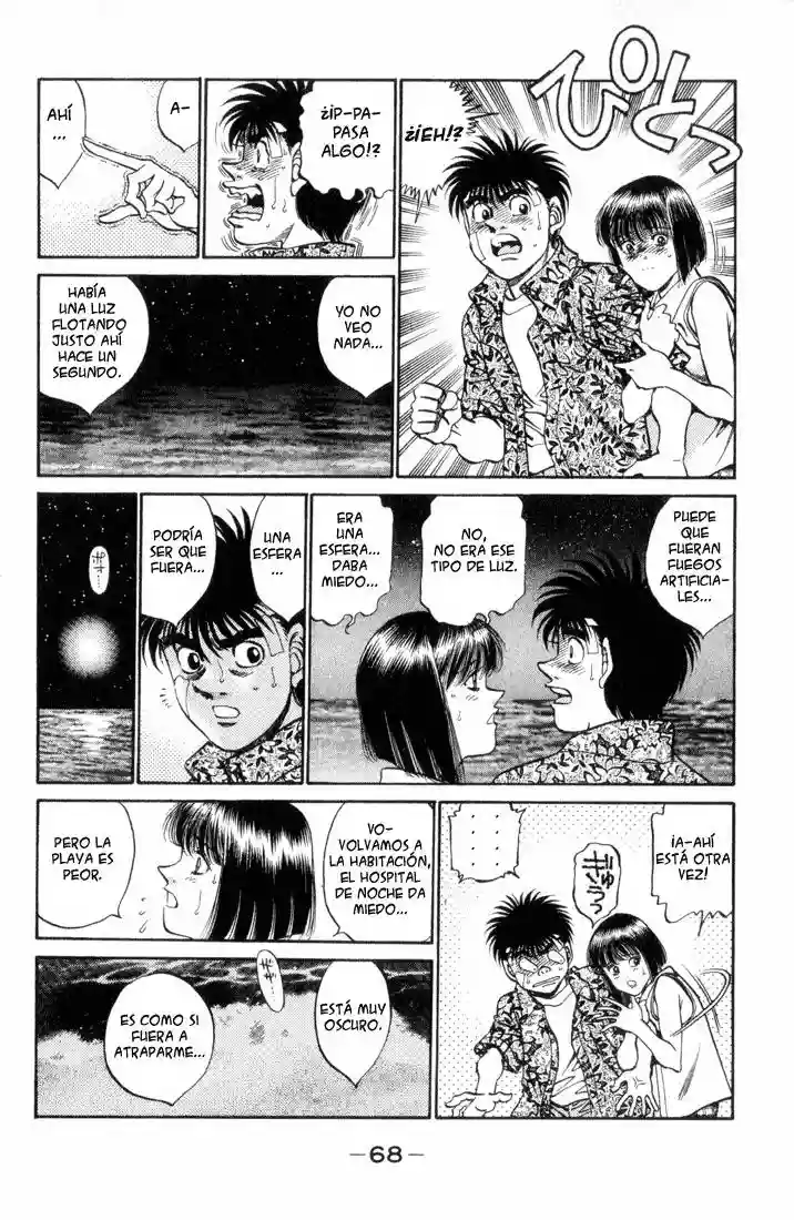 Hajime no Ippo Capítulo 356 - Page 5