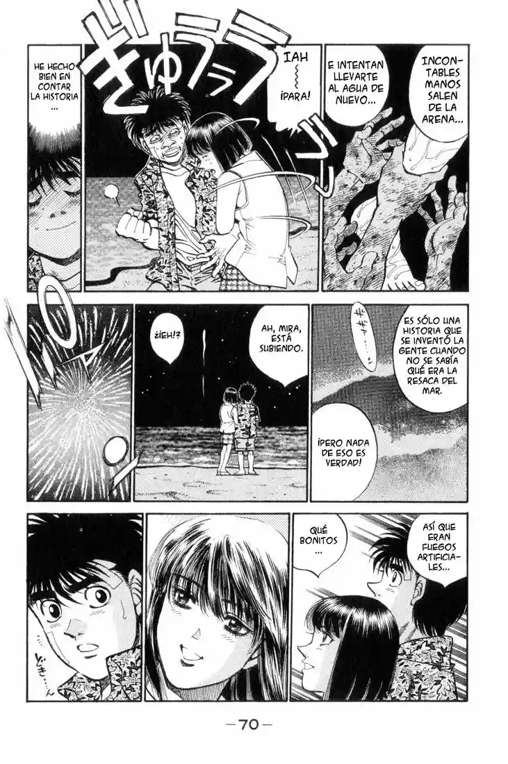 Hajime no Ippo Capítulo 356 - Page 7