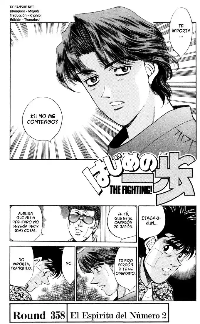 Hajime no Ippo Capítulo 358 - Page 1