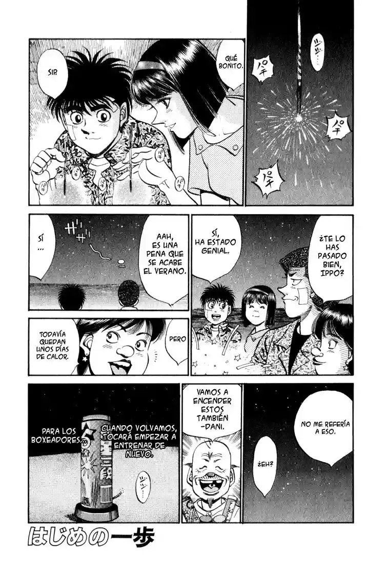 Hajime no Ippo Capítulo 359 - Page 1