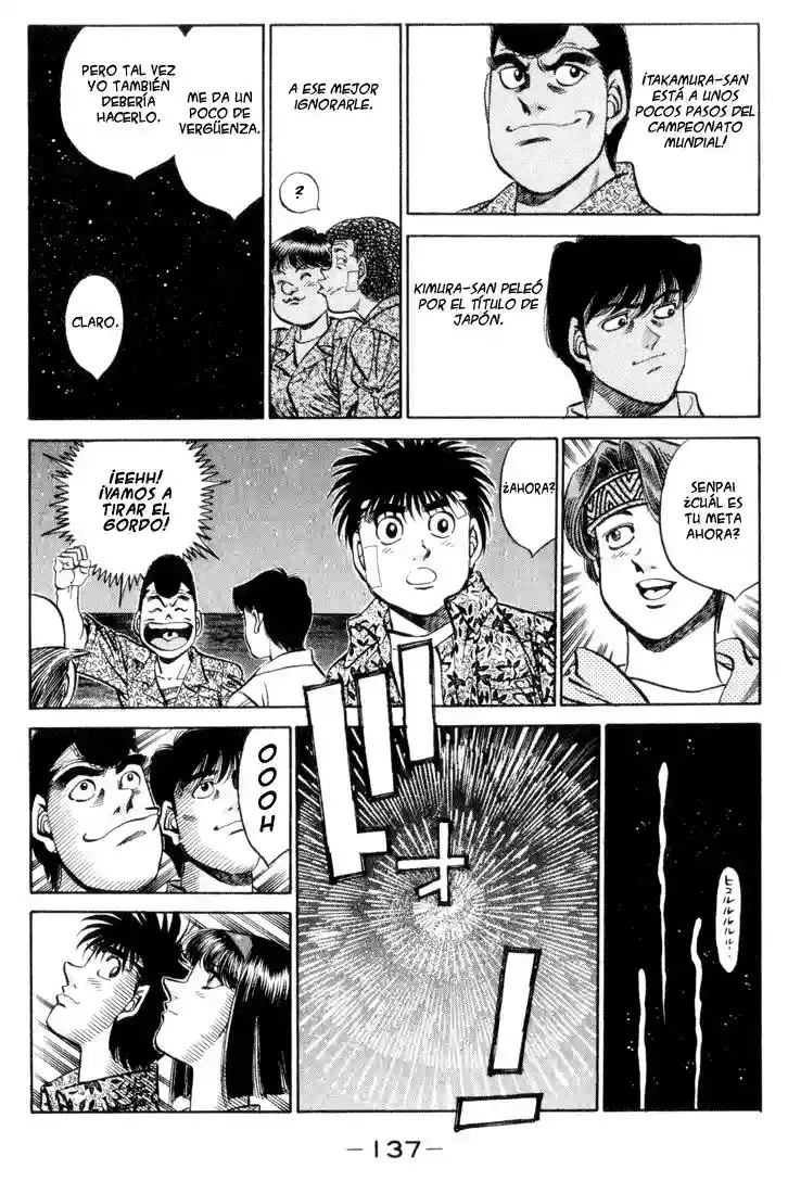Hajime no Ippo Capítulo 359 - Page 14