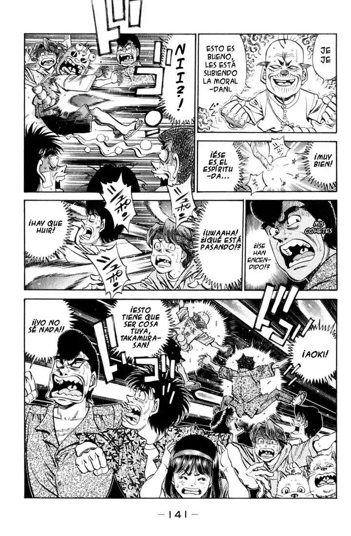 Hajime no Ippo Capítulo 359 - Page 18