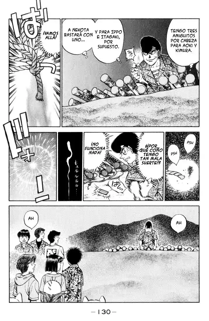 Hajime no Ippo Capítulo 359 - Page 7
