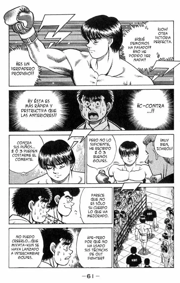 Hajime no Ippo Capítulo 36 - Page 17